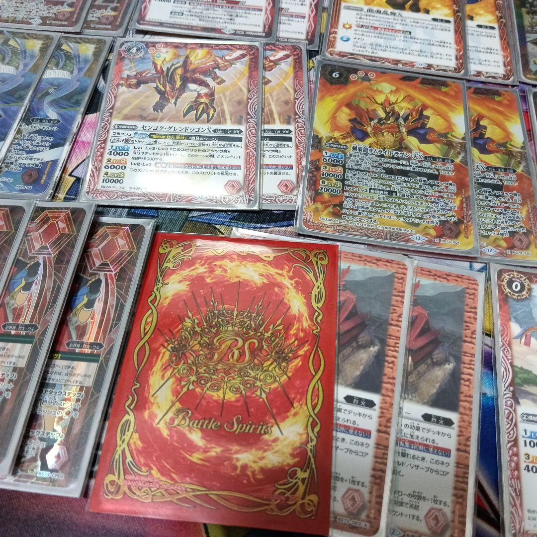 バトスピ 烈火デッキ 40枚スリーブ付き