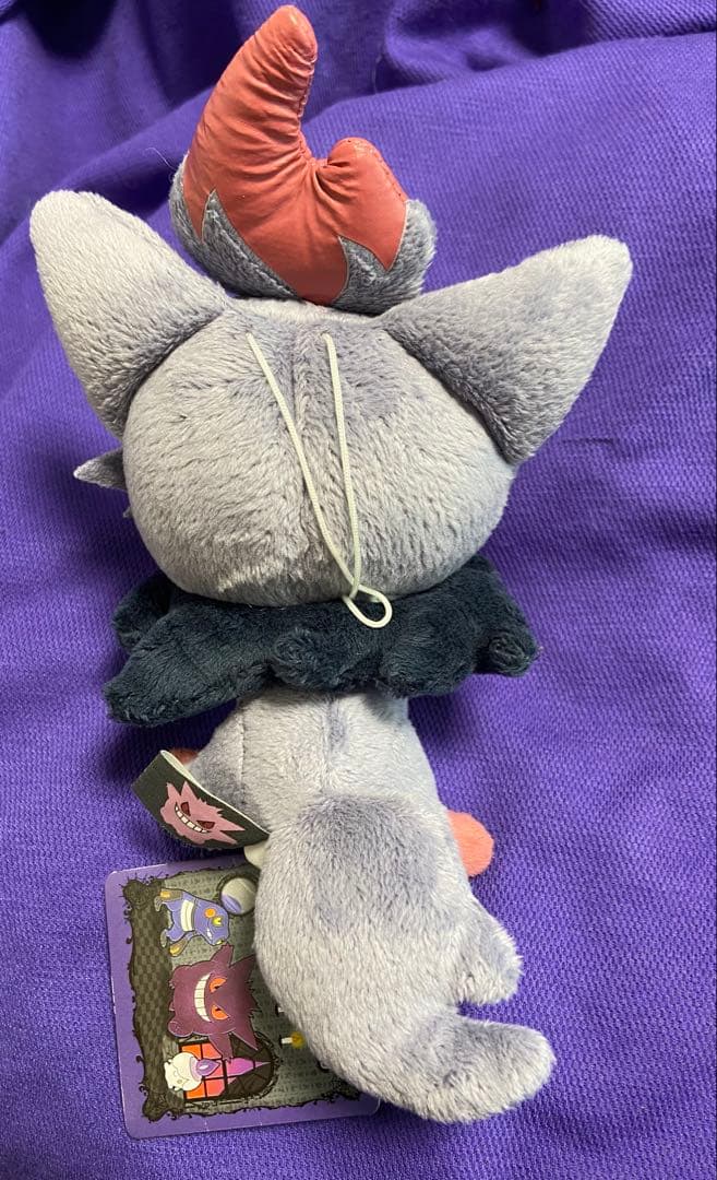 ポケモン I LOVE Gothic ぬいぐるみ 『ゾロア』