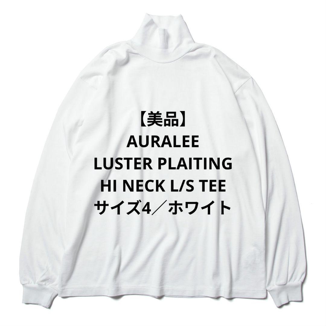 J's UKIYO TEE Feat. kenken 、ロンT、XXLサイズ