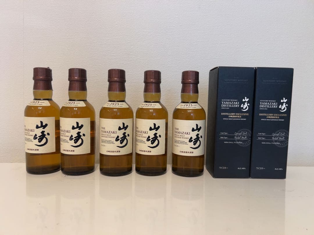 山崎蒸溜所限定ウイスキー山崎他ミニボトル計7本セット