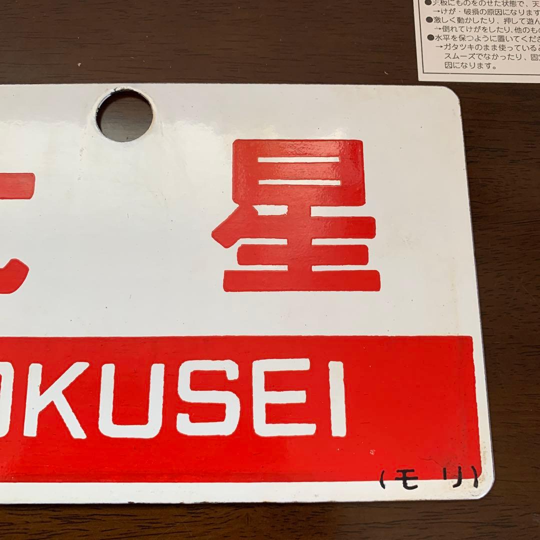 [ご確認、専用です]