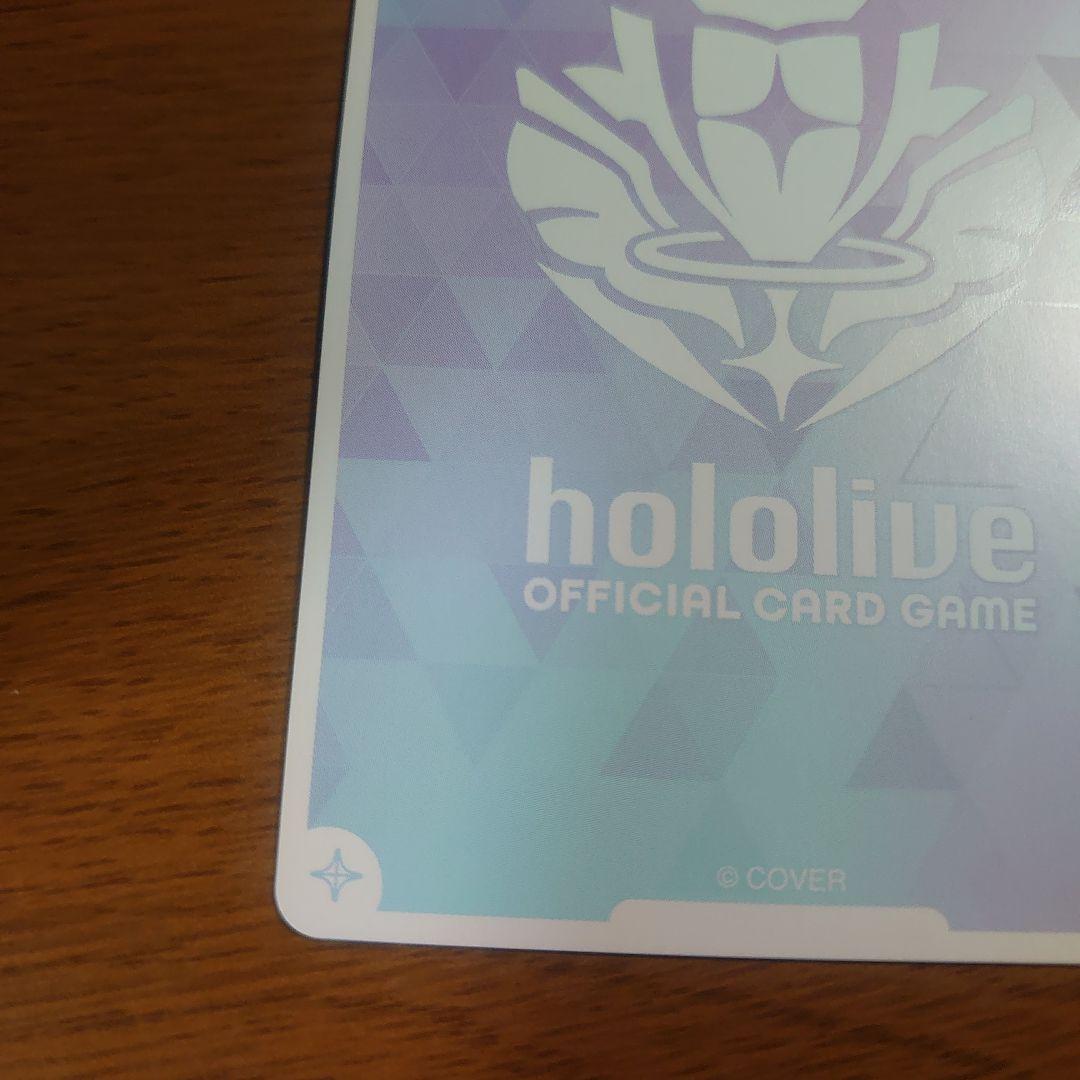 ホロライブ ホロカ 沙花叉クロヱ our クインテットスペクトラム