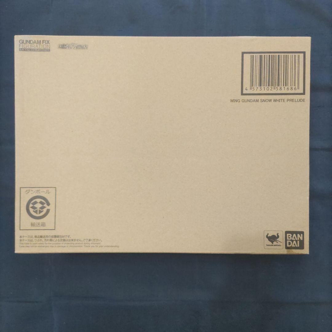 GFF LCOMPOSITE ウイングガンダムスノーホワイトプレリュード