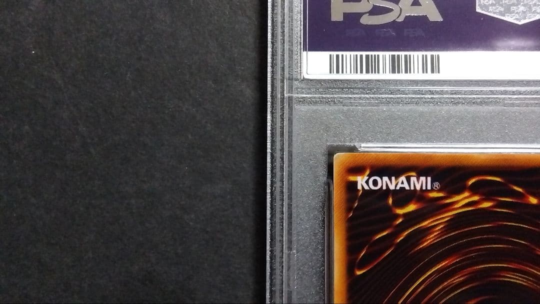 PSA8】「黒衣の大賢者」DOD シークレット 英語版 DARKSAGE PSA8