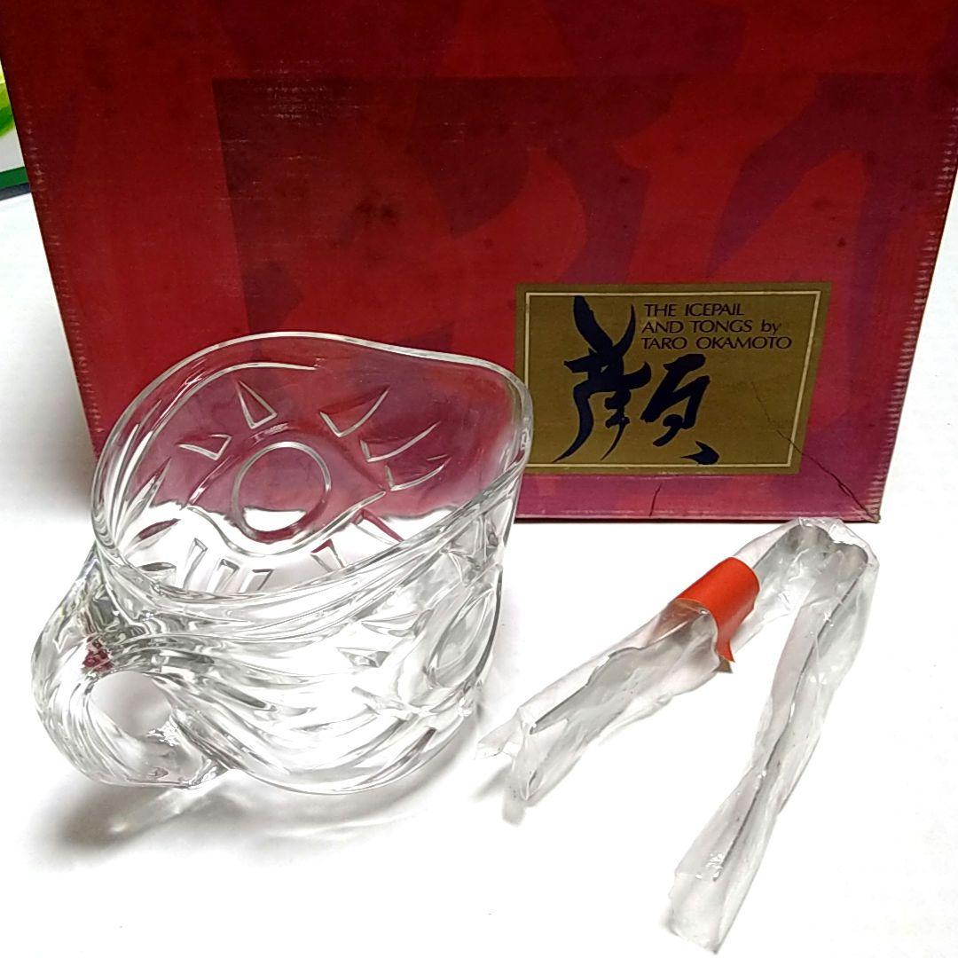 m*o様 岡本太郎作 アイスペール トングセット 箱あり - メルカリ