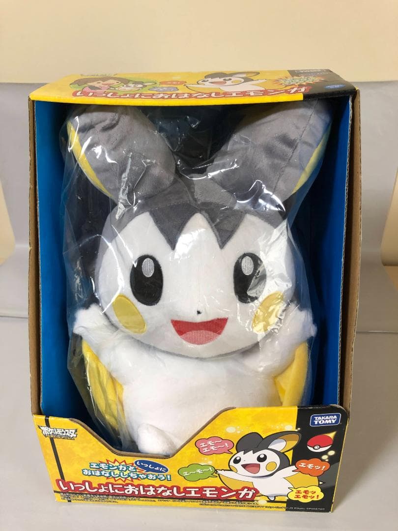 ポケットモンスター ベストウイッシュ いっしょにおはなしエモンガ　未開封 ポケットモンスター ベストウイッシュ いっしょにおはなしエモンガ 未