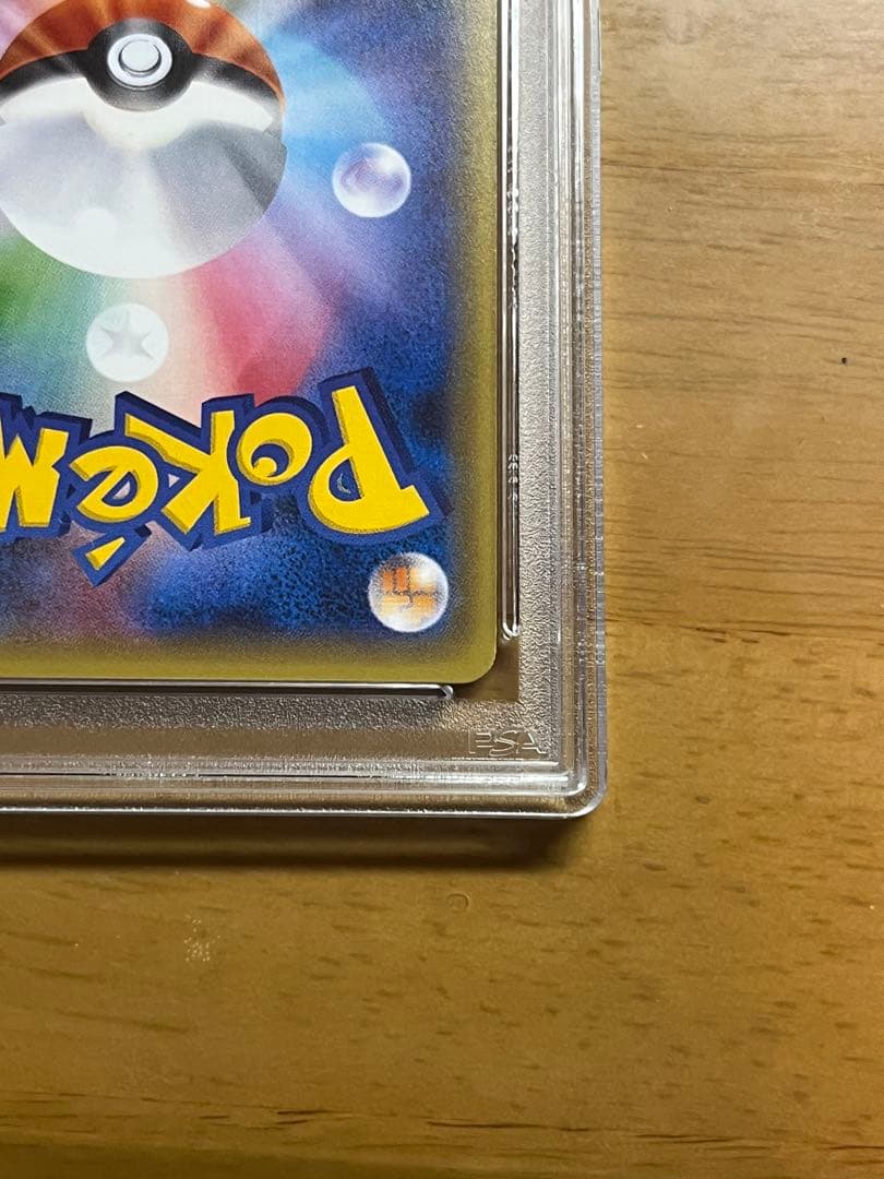最安値 【PSA10】 ポケキュン プロモ シェイミ EX ワンオーナー