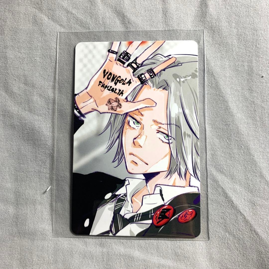 Amazon.co.jp: 獄寺隼人 天野明展 家庭教師ヒットマンREBORN 自撮り風