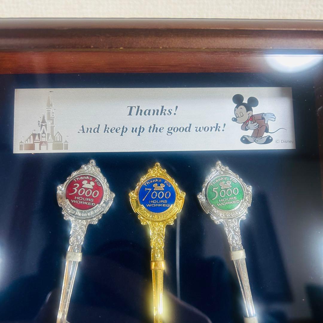 【入手困難】ディズニー勤続記念スプーン3本セット　キャスト限定品