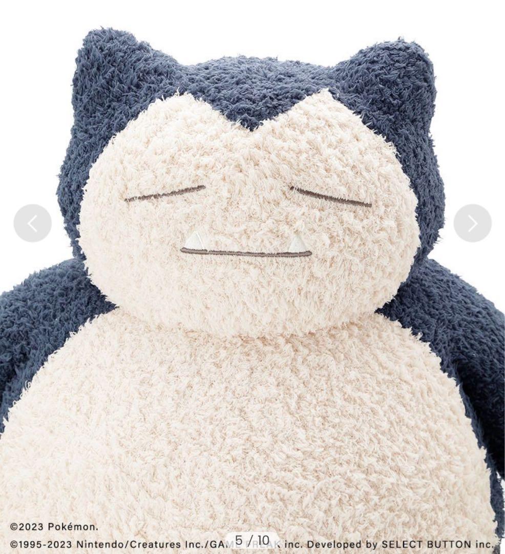 gelato pique ポケモン スリープ カビゴン クッション ジェラピケ