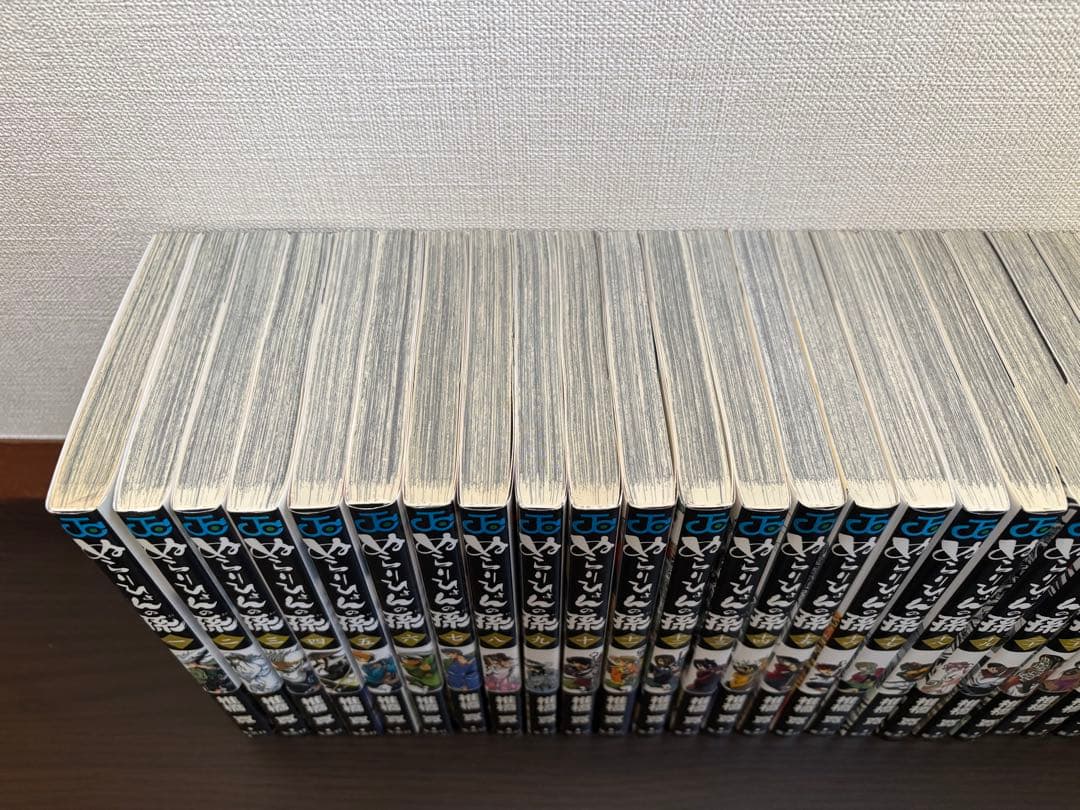 ぬらりひょんの孫 1〜25巻 全巻初版 帯 チラシ 陰 キャラクターブック 小説