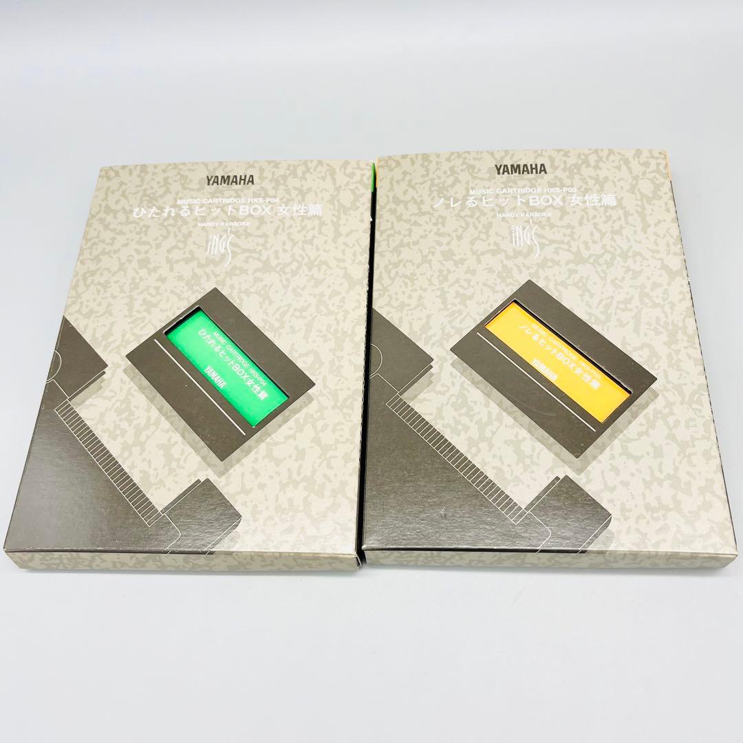 YAMAHA ハンディカラオケ HK-1 ハンディ カラオケ カセット