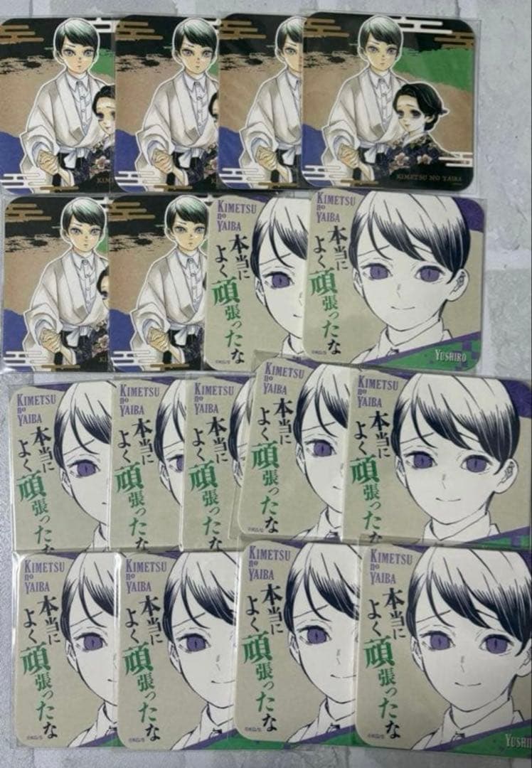 鬼滅の刃 愈史郎 アートコースター まとめ売り 全集中展 原画展 - メルカリ