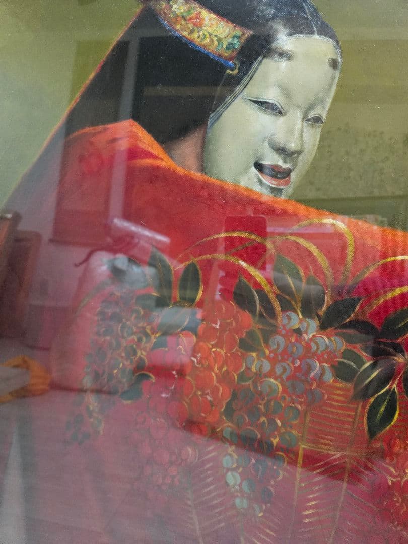 奥野北雄 孫次郎 真作 二元会常任委員審 s20油彩画