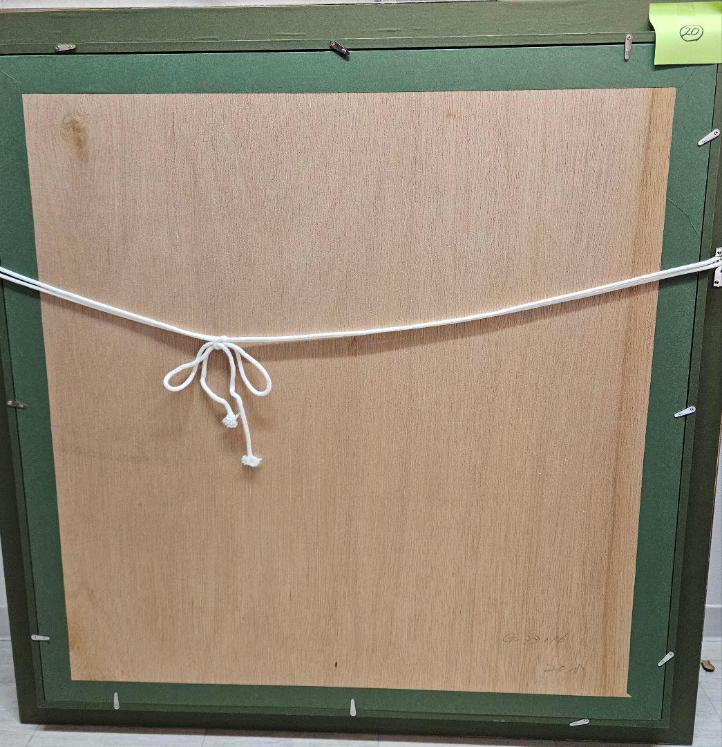 奥野北雄 孫次郎 真作 二元会常任委員審 s20油彩画