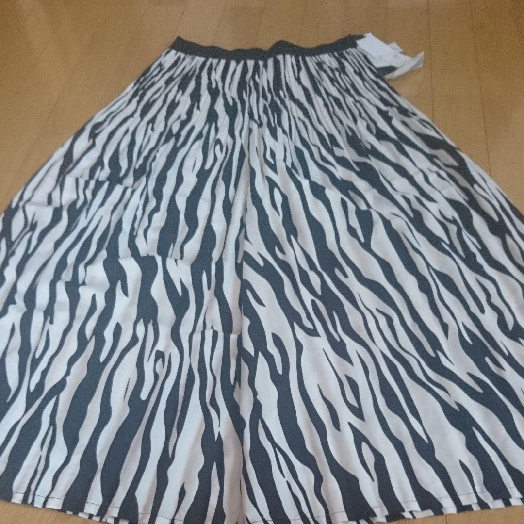 黒田光輝 直筆 ファンレター サイン入り｜黒田光輝 直筆 ファンレター