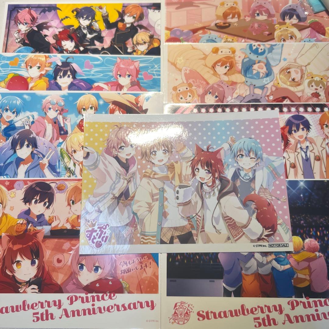ストロベリープリンス 5周年 フォトカード11枚セット - メルカリ