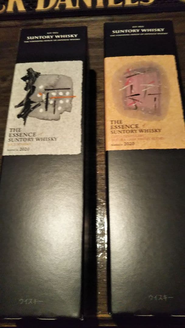 ジ・エッセンス ライスウィスキージ・エッセンス 知多蒸留所 桜樽後熟