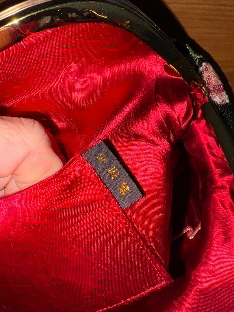 花柄刺繍 和装用バッグ　ビーズ