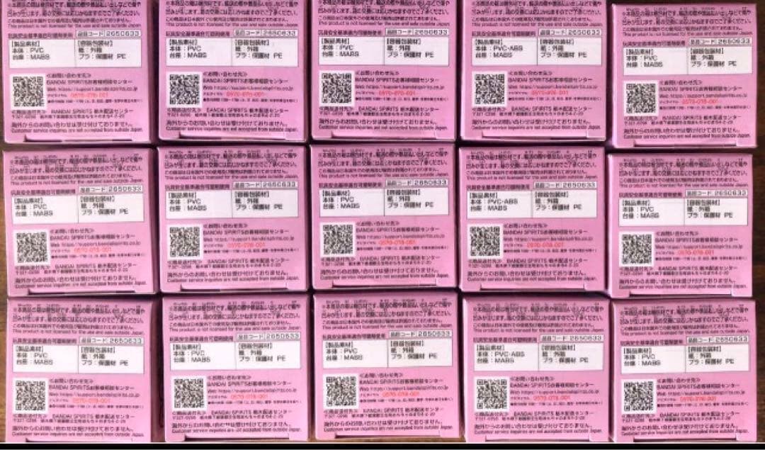 ワンピース ワールドコレクタブルフィギュア　ギア5 フィギュアまとめ売り