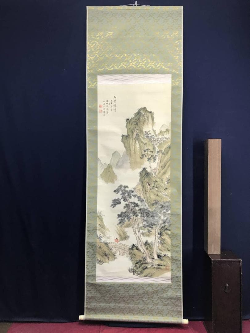 【真作】錦織竹香/青緑山水人物図/山水図/為書有り/掛軸/名家伝来/AD-80