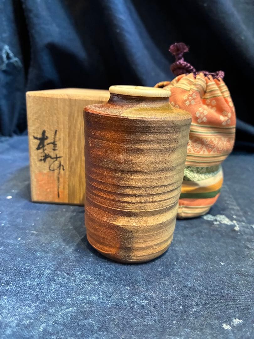 信楽茶入 今井桂秋（作) 共箱 仕服(梅花散らし間道) 茶道具