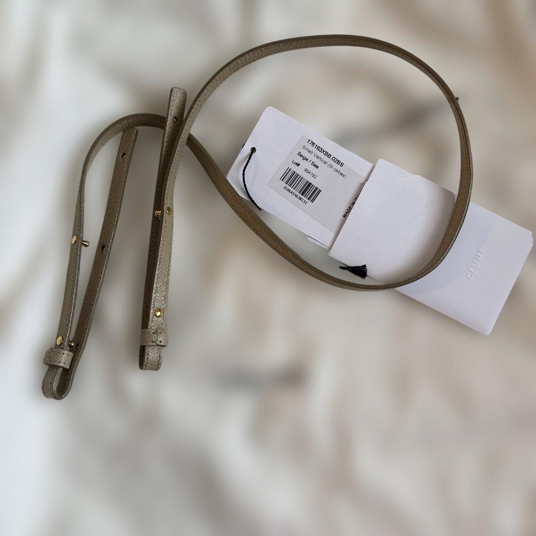 CELINE バイカラー　スモールカバ トートバッグ ベージュブルー フィービー