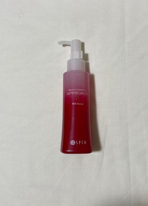 セプテム アップビー おまけ付き！