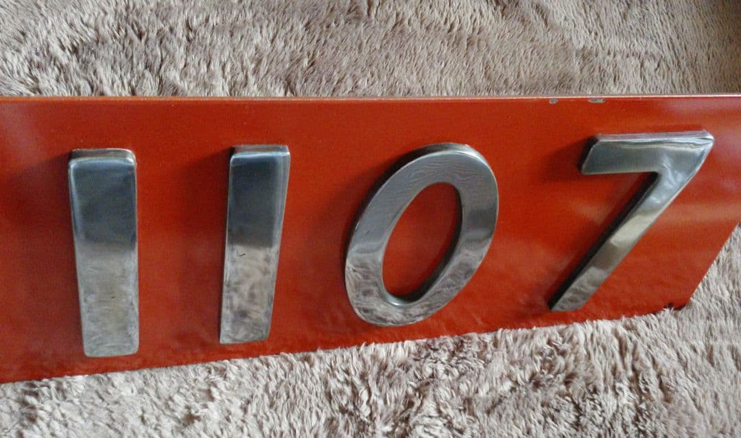 【鉄道部品】DE10 1107張替プレート