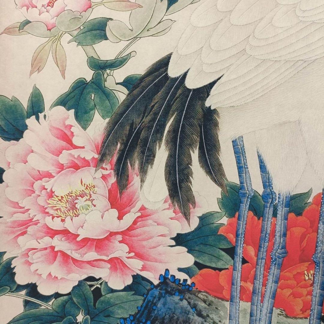 鑑定書付】齊白石「賀寿図」中堂掛軸 防偽標識付 宣紙装裱済 70×