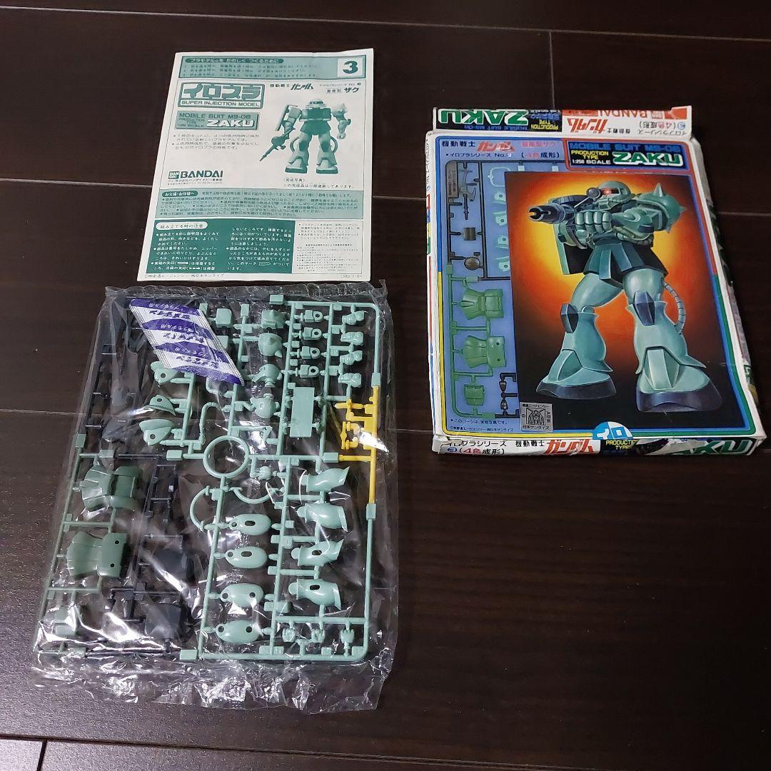 いろブラ2種 バンダイ シャアザク・量産型ザク 1/250 当時もの 昭和