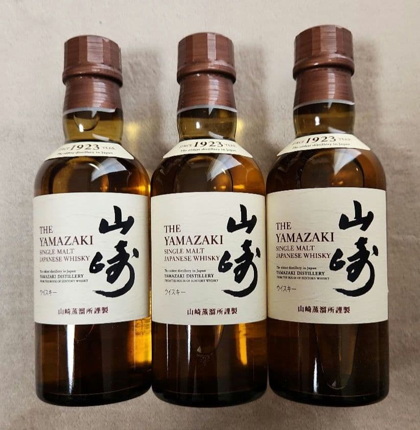 サントリー 知多ウイスキー & ロイヤルブレンデッドウイスキー セット