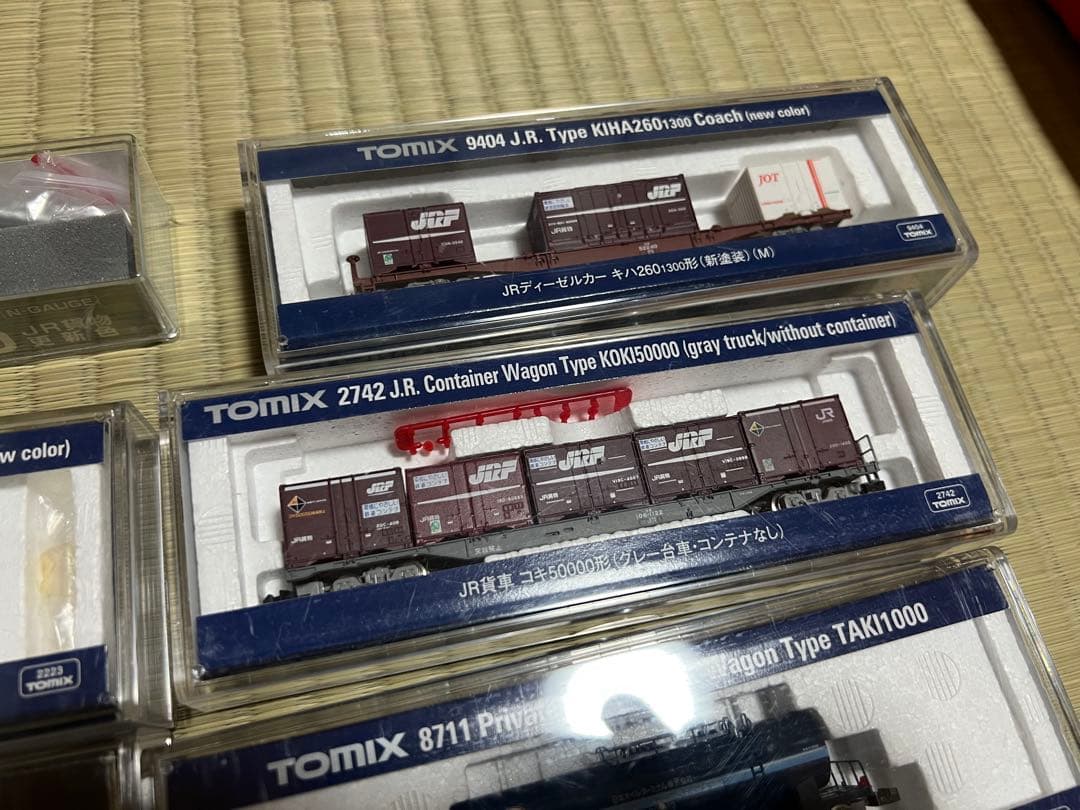 TOMIX Nゲージセット