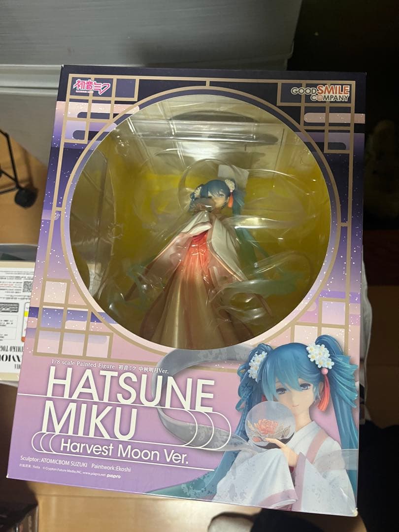 初音ミク 中秋名月Ver. 1/8 スケールフィギュア