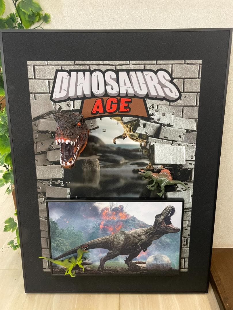 3D絵 ジュラシックパーク 恐竜 絵画 アート パネル 立体絵 絵 ダイナソー