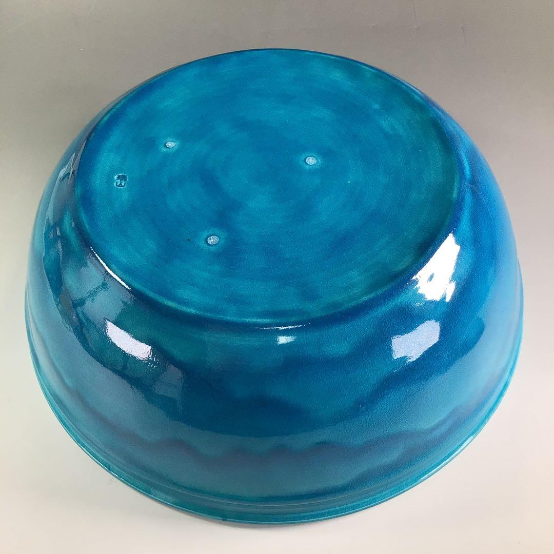 P858水指『加賀瑞山造』『トルコ釉』『青海波文』『平水指』共箱茶道具