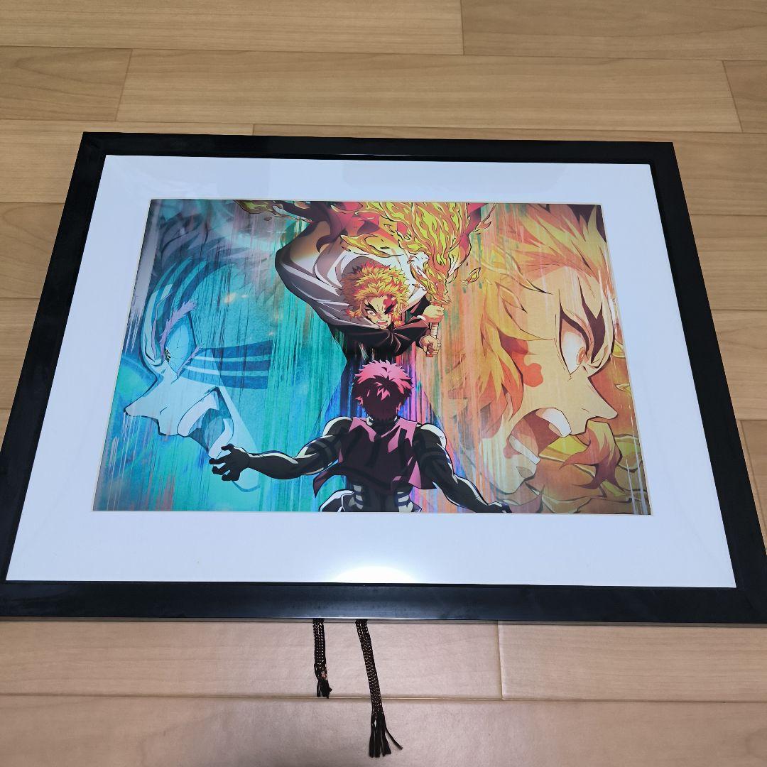 鬼滅の刃 アートプリント フレーム付き - メルカリ