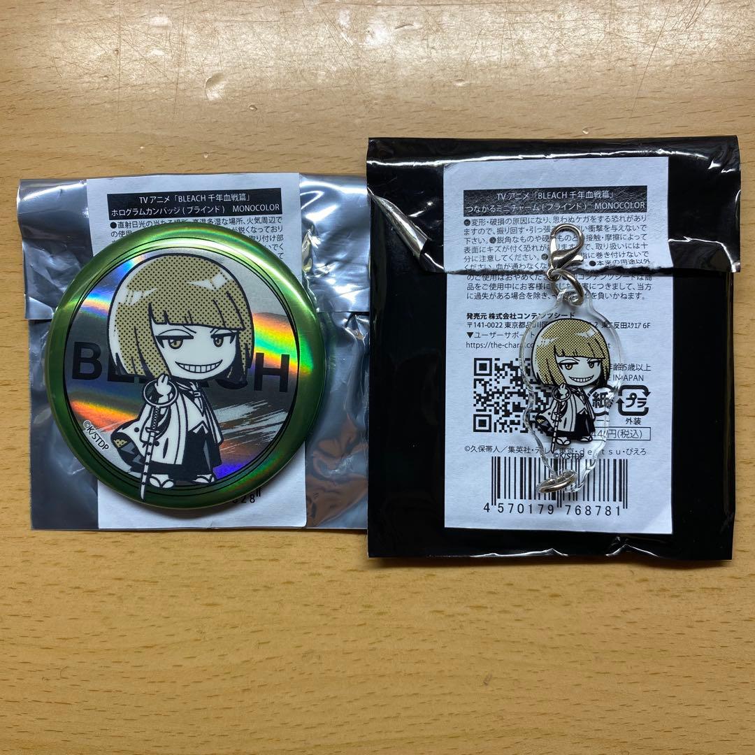 BLEACH 平子真子 THEキャラ アクリルチャーム 缶バッジ - メルカリ