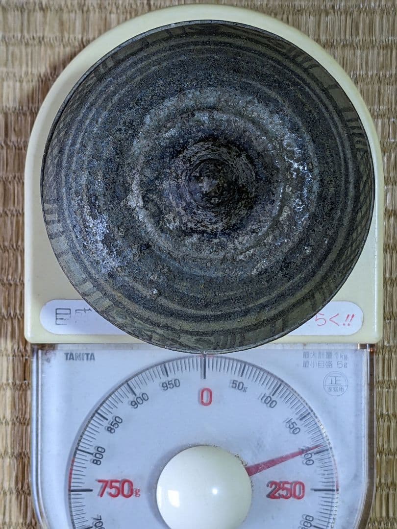 ♦古陶磁 安南染付 マンゴスチン 掛分け蓋物 サワンカローク 宋胡録 骨董品