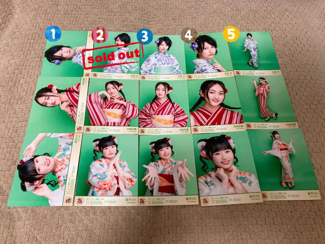 ナナニジ　22/7　夏祭り2023　浴衣衣装　ブロマイド　バラ売り