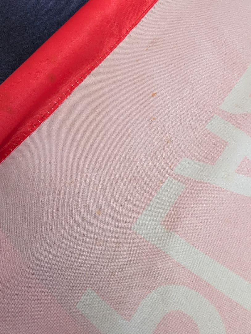 【希少】SMAP 中居正広　販促巨大垂れ幕　先着1名様オマケ付【非売品】