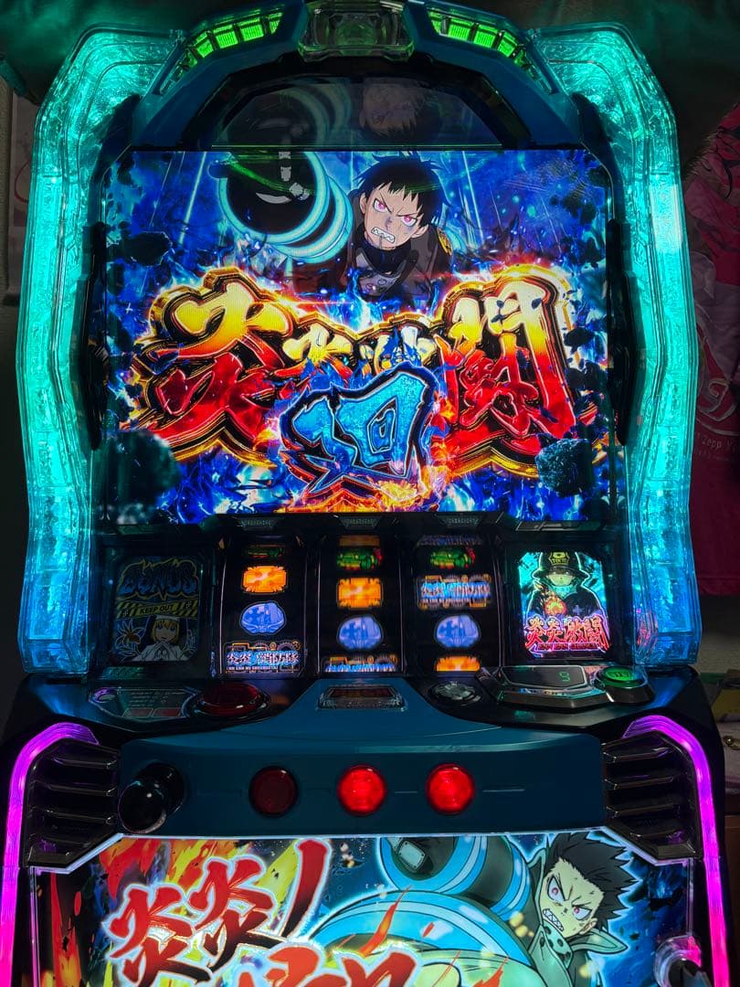 L炎炎ノ消防隊 スマスロ スマスロ 炎炎ノ消防隊 | Slot Shop NIT