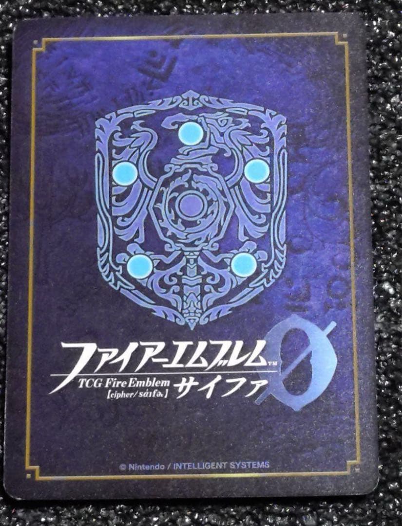 ファイアーエムブレム サイファ　神血を宿す乙女ディアドラSR＋