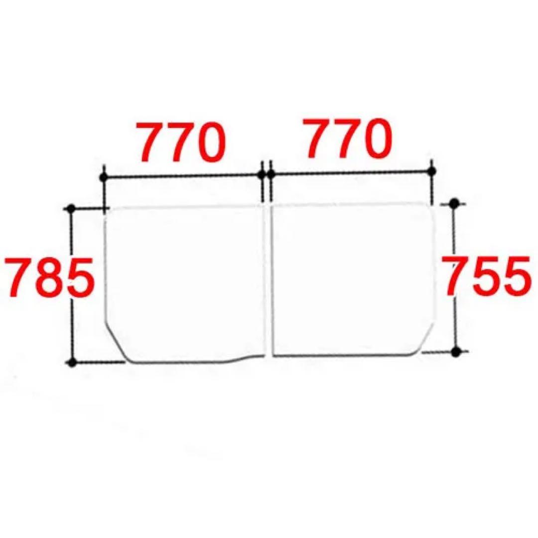 LIXIL リクシル 風呂 蓋 新品 YFK-1576B(10) R-D2