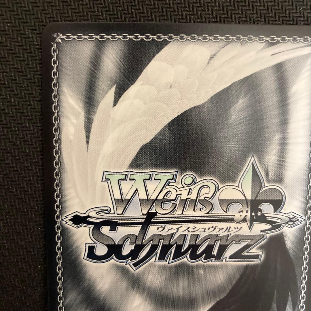 ヴァイスシュヴァルツ　葬送のフリーレン　プロモ　敢闘賞　タイトルカップ