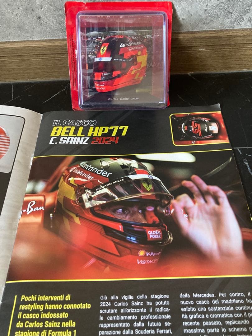 日本未発売　ビッグスケールF1コレクション　サインツ　2024 ヘルメット