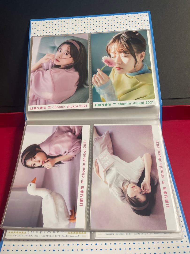 水瀬いのり 生写真セット 水瀬いのり 雑誌 特典 生写真 ブロマイド