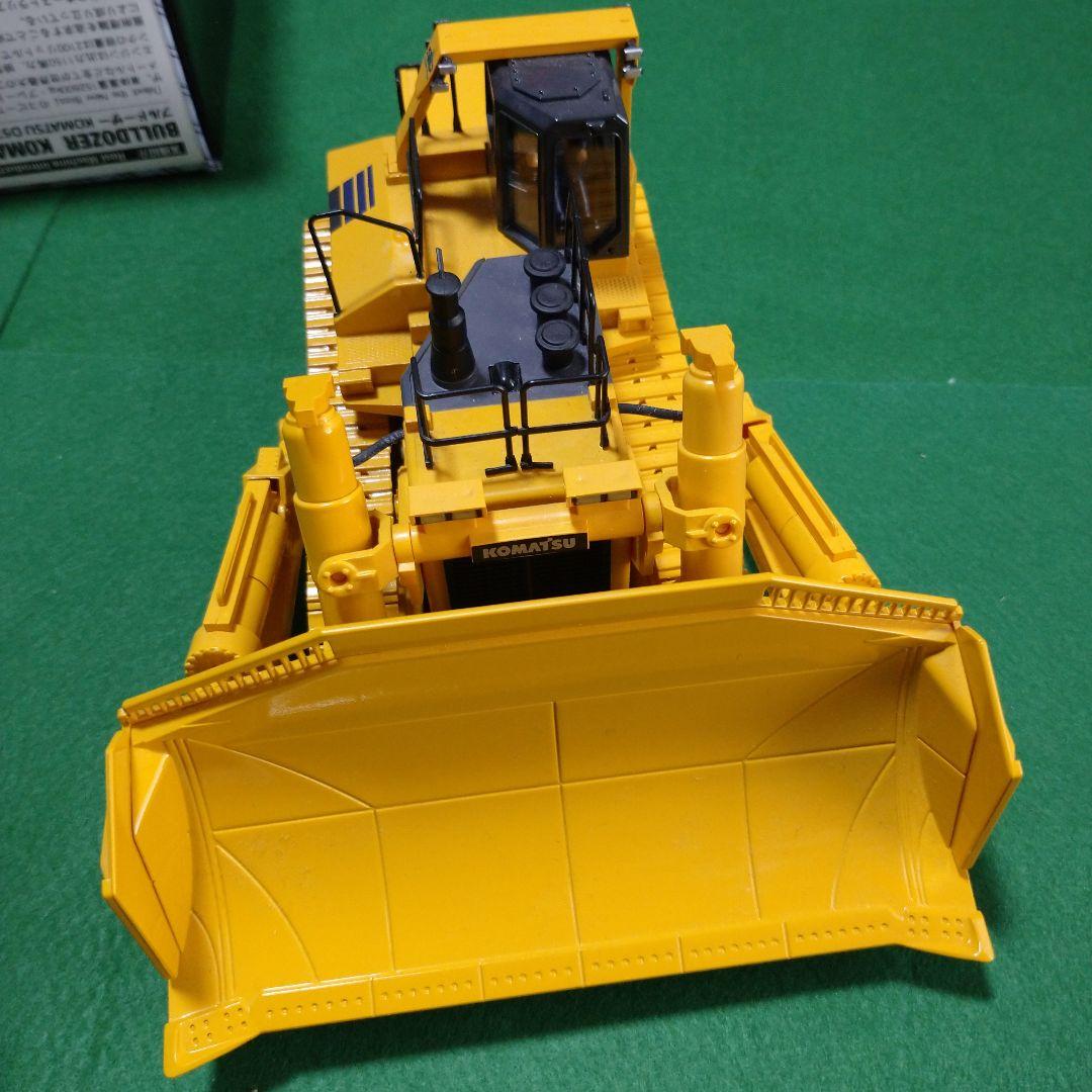 KYOSHO ブルドーザー D575A-3 SDリモコンミニチュア1/50モデル