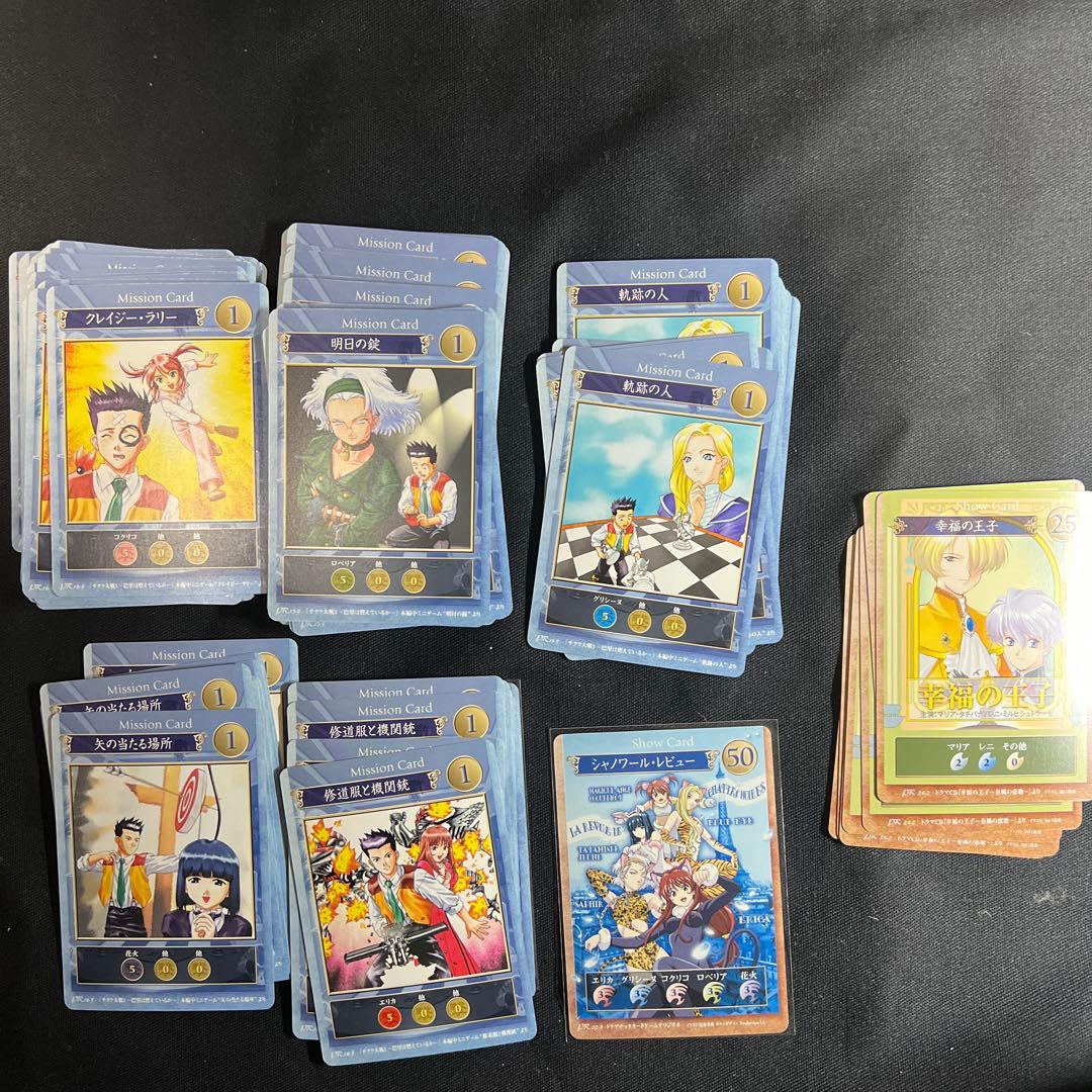 サクラ大戦 カードゲーム　プロモーションカード&大会、景品一式