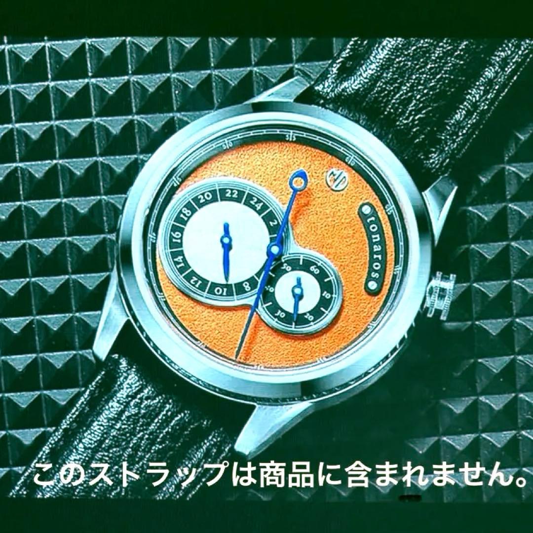 レギュレータ腕時計　フルセット